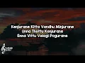 Pottala Muttaye (Lyrics) - Santhosh Narayanan, Sublahshini 🎶 | Ennadi sithirame Inga nee bathirame✨