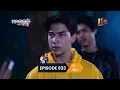 Trailer Magic 5 New Season 3 Hari Ini Pukul 17.30 Eps 633 Minggu 22 Desember 2024