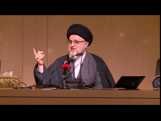 تعريف المرجعية الدينية