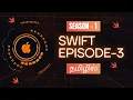 Apple App Development Episode 3 Swift Basics XCode SwiftUI