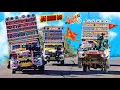 Download Lagu कट्टर हिन्दू जय श्री राम डीजे - bharat ka baccha baccha jai shree ram bolega !! dj competition song