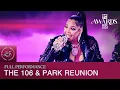 Download Lagu Ashanti, Bow Wow, Amerie, Jim Jones, Mya, B2K \u0026 Keyshia Cole Hit The 106 \u0026 Park Reunion Stage