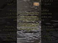 Download Lagu surah Al bayyinah ayat 1-5 merdu dan sejuk | Syekh Abdullah Matrood, part 1 #shorts