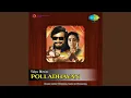 Download Lagu Atho Vaaraandi