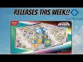 Download Lagu Prismatic Evolution Premium Collection Release Is Looking Good!! 