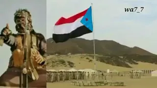 أقوم احتراما لهذا العلم رحم الله شهداء الجنوب 