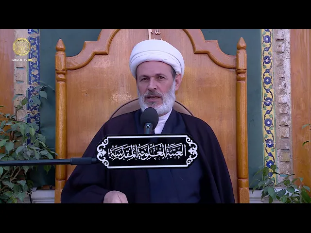 ⁣احكام السجود (القسم الثالث) | الشيخ عبد السادة الجابري (07)
