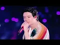 [Full Performance] BTS Surprise Songs 'HOUSE OF CARDS & UGH!' – Lima D3| Arirang World Tour 2026