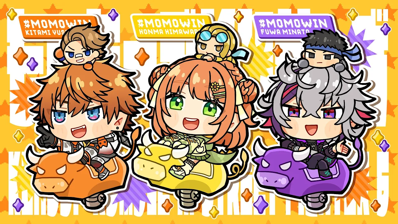 ꒰ スト６꒱　すべて出し尽くす！　KZHCUP RUMBLE🔥本番　˹ 本間ひまわり /  ゆーSAYSAY / ふわち / にじさんじ ˼