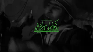                                                   خالد روسيا   كذا ماده دندنها