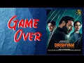 Game Over - Drishyam The Conclusion - karma