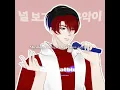 Download Lagu Darari ❤️‍🔥 - Komen lagu favoritmu 🎵🎧