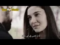 واحشني _ جنات  Jannat ... Waheshni || سرحات وزمرد / مسلسل طائر العنقاء