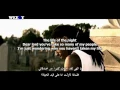 The Game My Life ft Lil Wayne English subtitle مترجمة عربي
