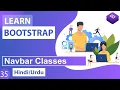 Bootstrap Navbar Classes Tutorial in Hindi Urdu