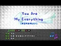 Download Lagu You Are My Everything(Descendants of the Sun OST) - 거미(Gummy) Karaoke