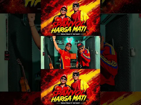 MANA SUARANYA ESPANA? (COMINGSOON)