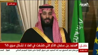 محمد بن سلمان لولا خوفنا على أبرياء اليمن لجتحناها في اسبوع وقضينا على الحوثي  محمد بن سلمان لولا خوفنا على أبرياء اليمن لجتحناها في اسبوع وقضينا على الحوثي