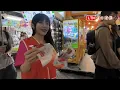 Download Lagu 罷免羅智強！黃捷通化夜市掃街挺罷團