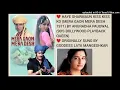 HAYE SHARMAUN KISS KISS KO (MERA GAON MERA DESH 1971) BY ANURADHA PAUDWAL
