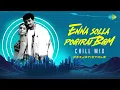 Download Lagu Enna Solla Pogirai BGM - Chill Mix | Kandukondain Kandukondain | D333JAY ICYKLE