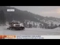 Dangerous Donner Pass