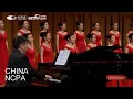 Download Lagu Chinese Chorus “Looking at Beijing with Deep Emotions”-ZHENG Jian \u0026 China NCPA Chorus