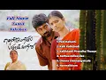 Download Lagu Thenmerku Paruvakaatru Movie - Audio Jukebox | Vijay Sethupathi, Vasundhara | N.R Raghunanthan
