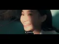 陳慧琳 Kelly Chen《時光厚禮》Timeless Gift [Official MV]
