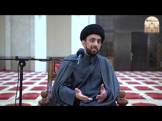 ⁣النهج 33 – مشلولة مسكينة تحتاج إلى الدعاء - سماحة السيد موسى العلي