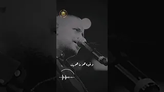 حبيتو ايو غير هو ماهويت 