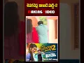 Download Lagu SENIGA CHENLA NILABADI CHETHULIYAVE PART 2 || MAKING VIDEO SONG  || #e96tv