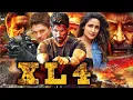 Download Lagu XL 4 Full Movie In Hindi | Allu Arjun Rashmika  New Released Action Hindi Dubbed Full Action  Movie