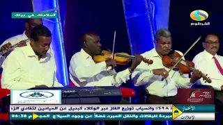 شوف العين قالت دلالة برنامج معاني الغناء 