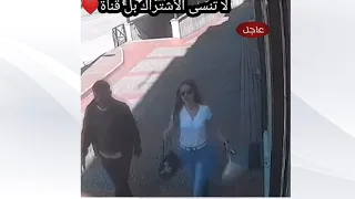 فتاة تركية سرقوا هاتفها أثناء أنشغالها بفتح الأقفال في بورصه  فتاة تركية سرقوا هاتفها أثناء أنشغالها بفتح الأقفال في بورصه