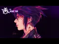 Jagwar Twin - Loser