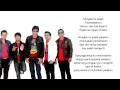 Download Lagu Dadali - Sungguh Ku Mencintaimu (Official Lyric Video)