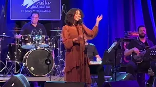 أعتزلت الغرام رائعة ماجدة الرومي بصوت ريم عز الدين 