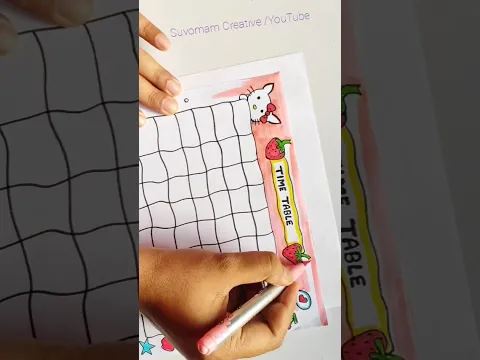 Time Table | Students Time Table | School Time Table | Office Time Table | #shorts #youtubeshorts