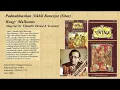 Raag:  Malkauns Alap--Padmabhushan Nikhil Banerjee (Sitar)--Gat In  Vilambit Ektaal & Teentaal