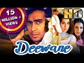 Download Lagu Deewane (HD)Bollywood Blockbuster Hindi Film| Ajay Devgn, Urmila Matondkar, Mahima Chaudhry | दीवाने