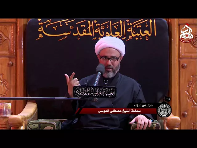 ذكرى شهادة السيدة رقية عزيزة الحسين