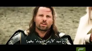فلم حرب سيوفه سيد الخواتم الجزء الثالث 