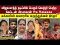 Download Lagu Makkal Karuthu | விஜயகாந்த் நடிப்பில் பெரும் வெற்றி பெற்ற கேப்டன் பிரபாகரன் | Captain Prabhakaran