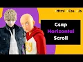 Horizontal scroll animation with Gsap ScrollTrigger Creative tutorial