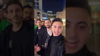 لو مجاوبتش تخرج برة الشلة 