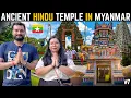 Download Lagu ANCIENT HINDU TEMPLE IN MYANMAR