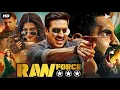 Download Lagu RAW FORCE - Hindi Dubbed Full Movie | Gopichand, Zareen Khan, Mehreen | Roamntic Action Movie