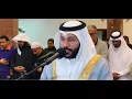 Download Lagu Suara nya bikin kita terharu😖 [syekh Abdurrahman Al ausy]      AL AHZAB