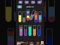 Water Sort Puzzle level 115